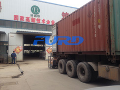 福瑞得機(jī)械手扶壓路機(jī)，瀝青灌縫機(jī)，灌縫膠出征印尼