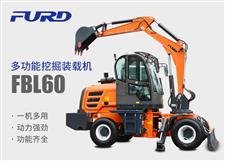 FBL60挖掘機(jī)，工程裝載機(jī)，一體機(jī)
